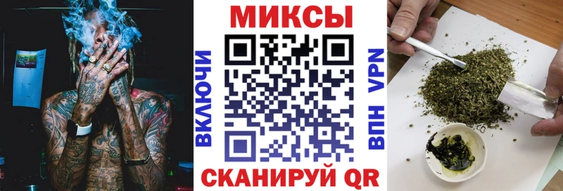 БУТИРАТ жидкий экстази  Отрадное 