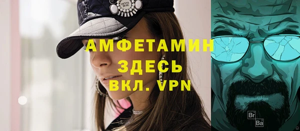 СК Абаза