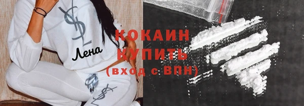 СК Абаза