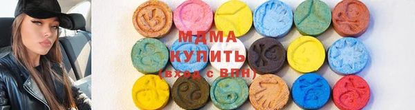 гашишное масло Алзамай