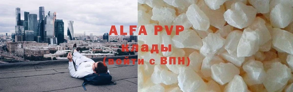 экстази Горнозаводск