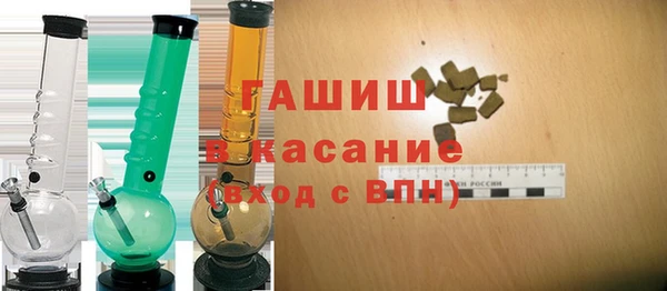 СК Абаза