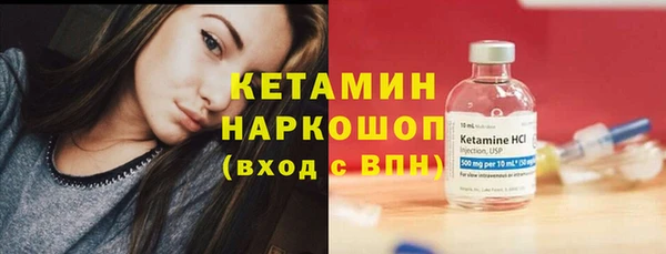 СК Абаза