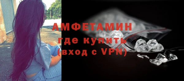 винт Горняк