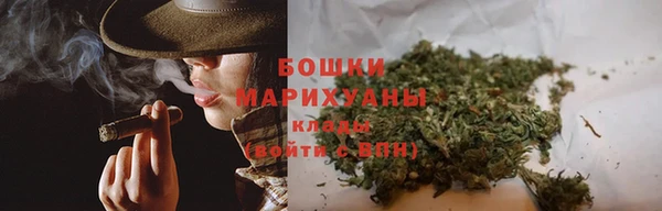 синтетический гашиш Абдулино