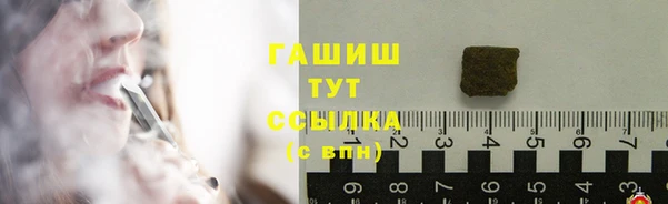 СК Абаза