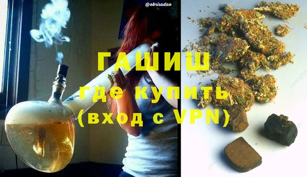 СК Абаза
