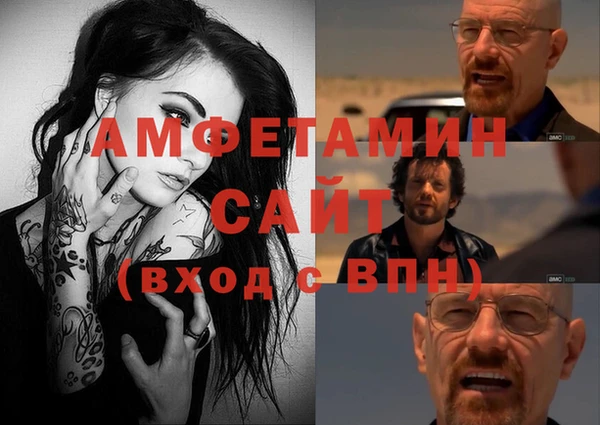 синтетический гашиш Абдулино