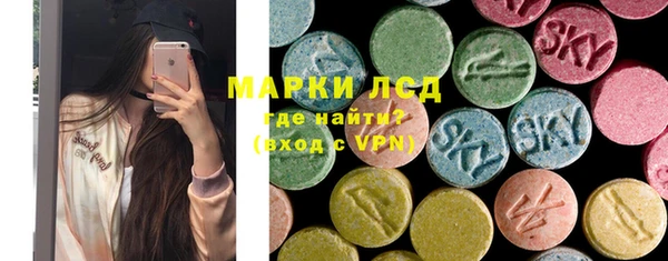 СК Абаза