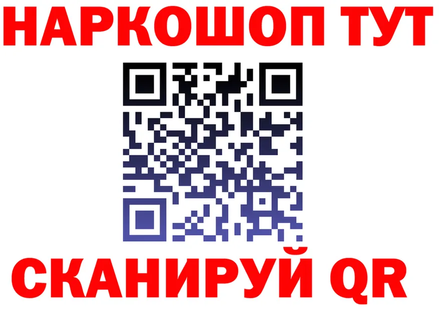 Amphetamine VHQ зеркало дарк нет блэк спрут Отрадное