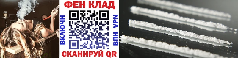 ссылка на мегу зеркало  Отрадное  Метамфетамин Methamphetamine 